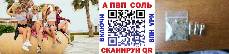 Купить наркотики цена Маркс Каннабис Меф ГАШ