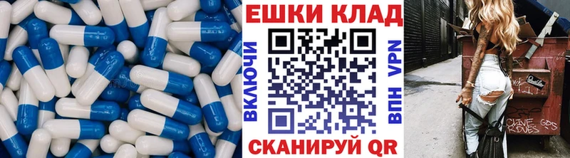 ЭКСТАЗИ Philipp Plein Маркс