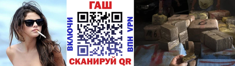 где продают   Маркс  ГАШИШ Cannabis 