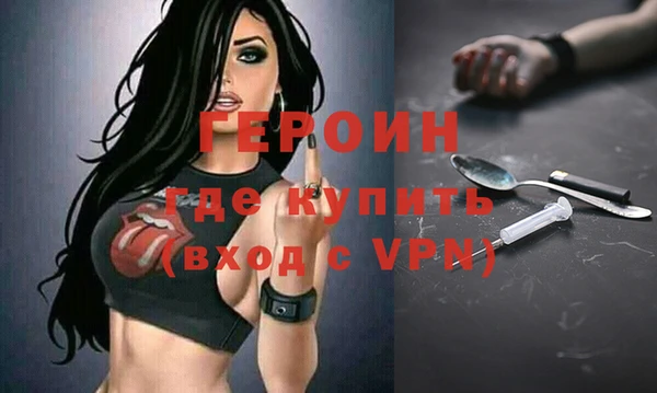 мяу мяу мука Белокуриха
