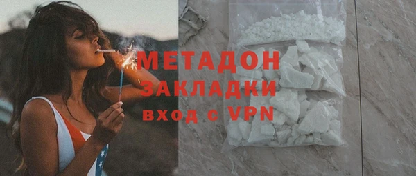 бутик Белоозёрский