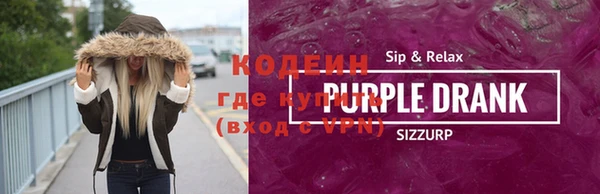 гашиш Беломорск