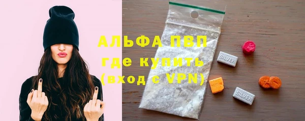 гашиш Беломорск