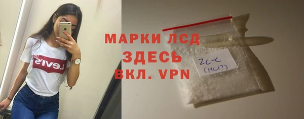 2c-b Нея