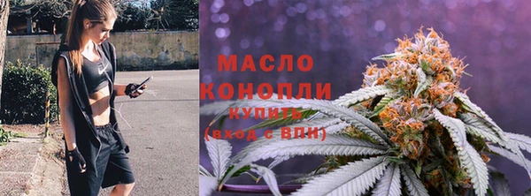 гашиш Беломорск