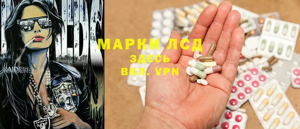 бутик Белоозёрский