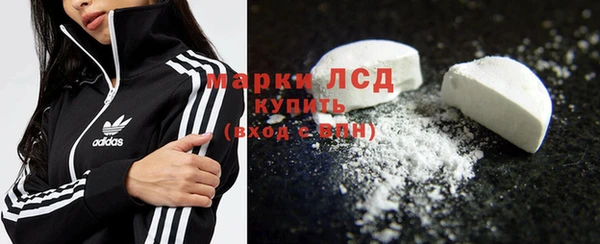 мяу мяу мука Белокуриха