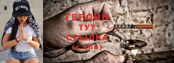 гашиш Беломорск