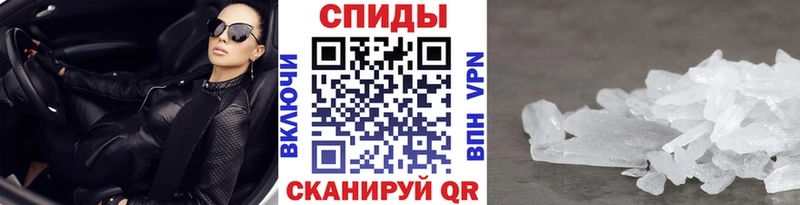 Первитин витя  Маркс 